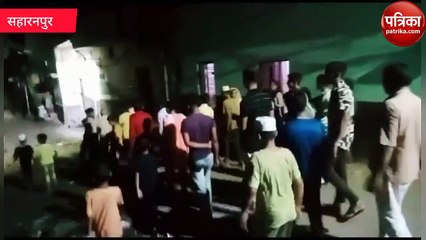 Скачать видео: Saharanpur: सहारनपुर में फिर बाढ़ जैसे हालात 5 लोगों को किया गया रेस्क्यू