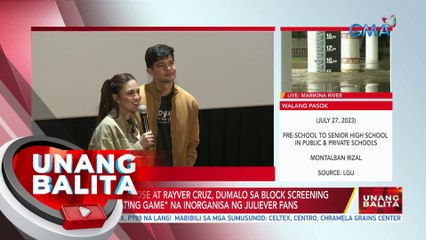 Julie Anne San Jose at Rayver Cruz, dumalo sa block screening ng 'The Cheating Game' na inorganisa ng JulieVer fans | UB