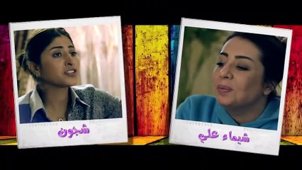 مسلسل مذكرات عائليه جدا الحلقة 15 الخامسة عشر