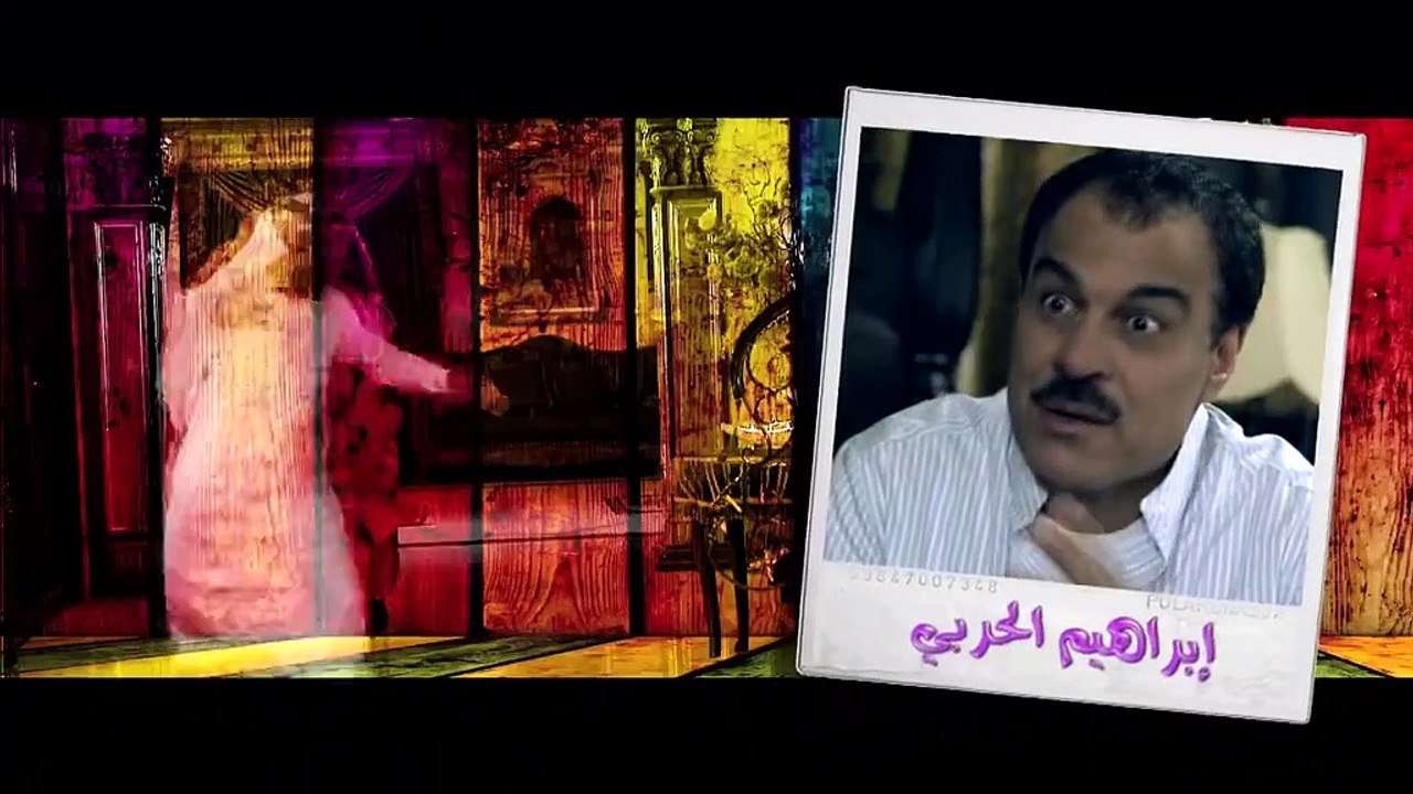 مسلسل مذكرات عائليه جدا الحلقة 14 الرابعة عشر