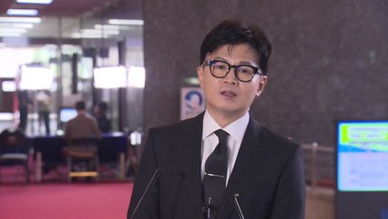 한동훈 "이재명, 말 길어져"...기명 투표 논란에 혁신위 반응은? [띵동 정국배달] / YTN