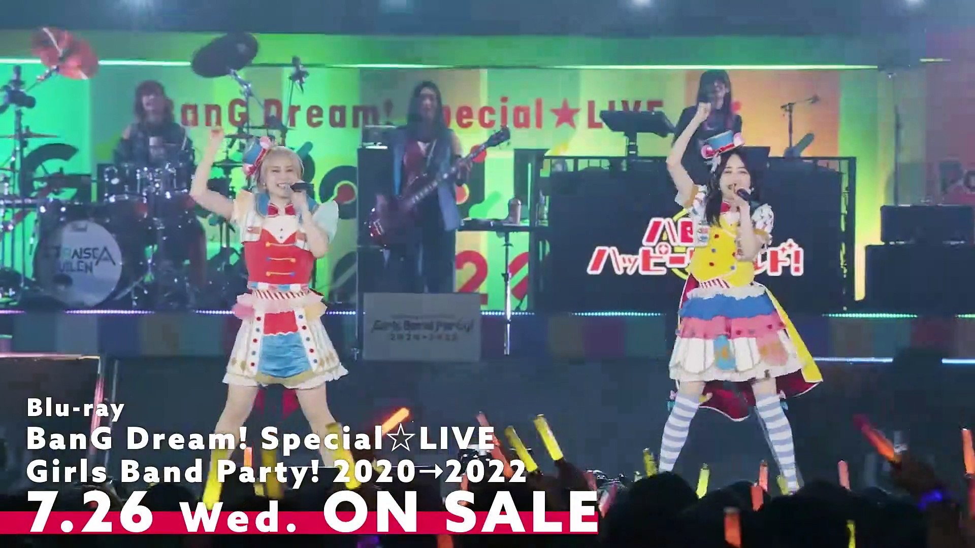 Streaming+] BanG Dream! Special☆LIVE Girls Band Party! 2020→2022 Verified  Tickets