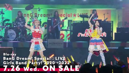 BanG Dream! Special☆LIVE Girls Band Party! 2020→2022 | movie | 2023 | Official Trailer