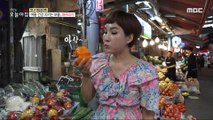 [TASTY]  Hidden treasure ingredient paprika, why is it better to eat in summer?,생방송 오늘 아침 230727