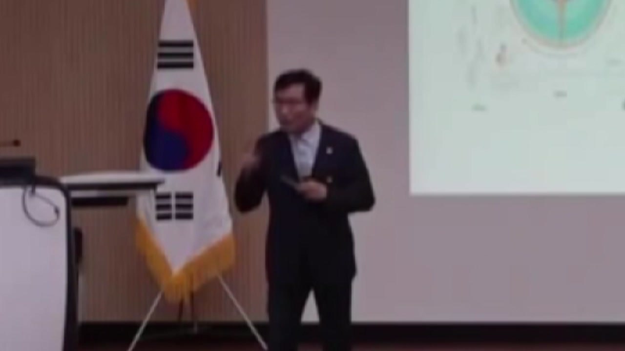윤건영 충북교육감 발언 파문..."교사는 예비살인자" / YTN