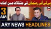 ARY News 3 AM Headlines 27th July 2023 |       | Prime time headlines