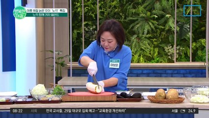 노각은 이렇게 생긴 것이 맛있어요! 노각 참깨 겨자 샐러드 레시피! #노각 #레시피