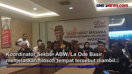 下载视频: Kenalkan Rumah Harmoni, Sekber Relawan Anies: Sejalan dengan Tujuan Anies Baswedan