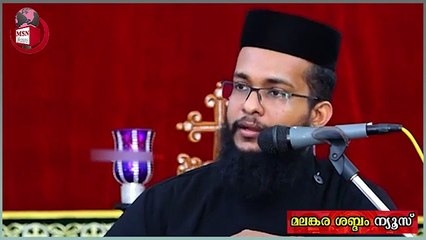 യേശുവിന്റെ സാന്നിധ്യം നമ്മുടെ ജീവിതത്തിലുണ്ടോയെന്ന് പരിശോധിക്കണമെന്ന് അഖിൽ വർഗീസച്ചൻ