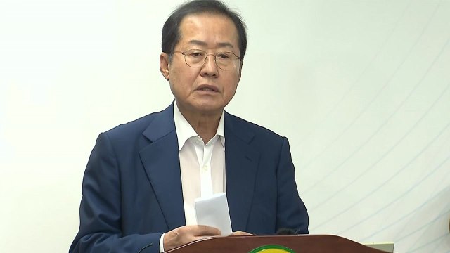 [뉴스앤이슈] 홍준표 당원권 정지 10개월...국토위 공방만 하다 결론 없이 끝나 / YTN