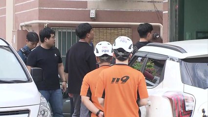 지인 흉기로 찌른 50대 체포...4시간 40분간 대치 / YTN