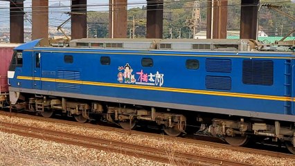 PXL_20230310_075318 5050列車・5050レ 5050 train, 5050 re.