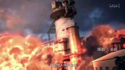 The First Order (Diyi Xulie) Ep 03 English Subtitle