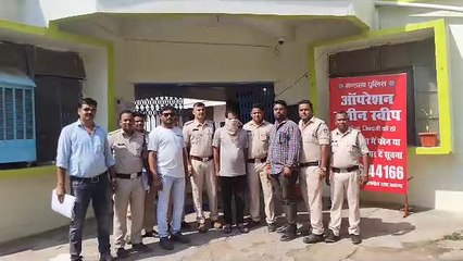 ब्लैकमेल कर 20 लाख की मांग करने का फरार आरोपी गिरफ्तार