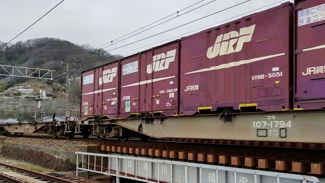 PXL_20230321_161157 1071列車・1071レ Train 1071, 1071 Les.