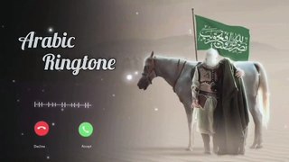 islamic alarm _ islamic ringtone _ arabic ringtone _ arabia ringtone _ best ringtone viral ringtone #islamicvideos #islam #trendindvideos #newvideos