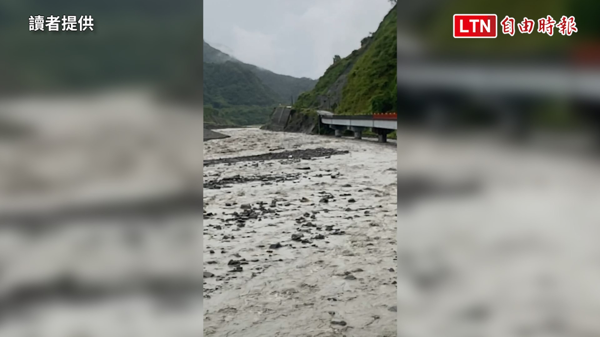 杜蘇芮颱風受地形影響 高雄降雨呈現兩極化(讀者提供)