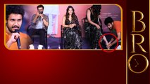 Sai Dharam Tej and Ketika Sharma Memers Interaction ఈ రచ్చ మాములుగా లేదుగా | Telugu Filmibeat