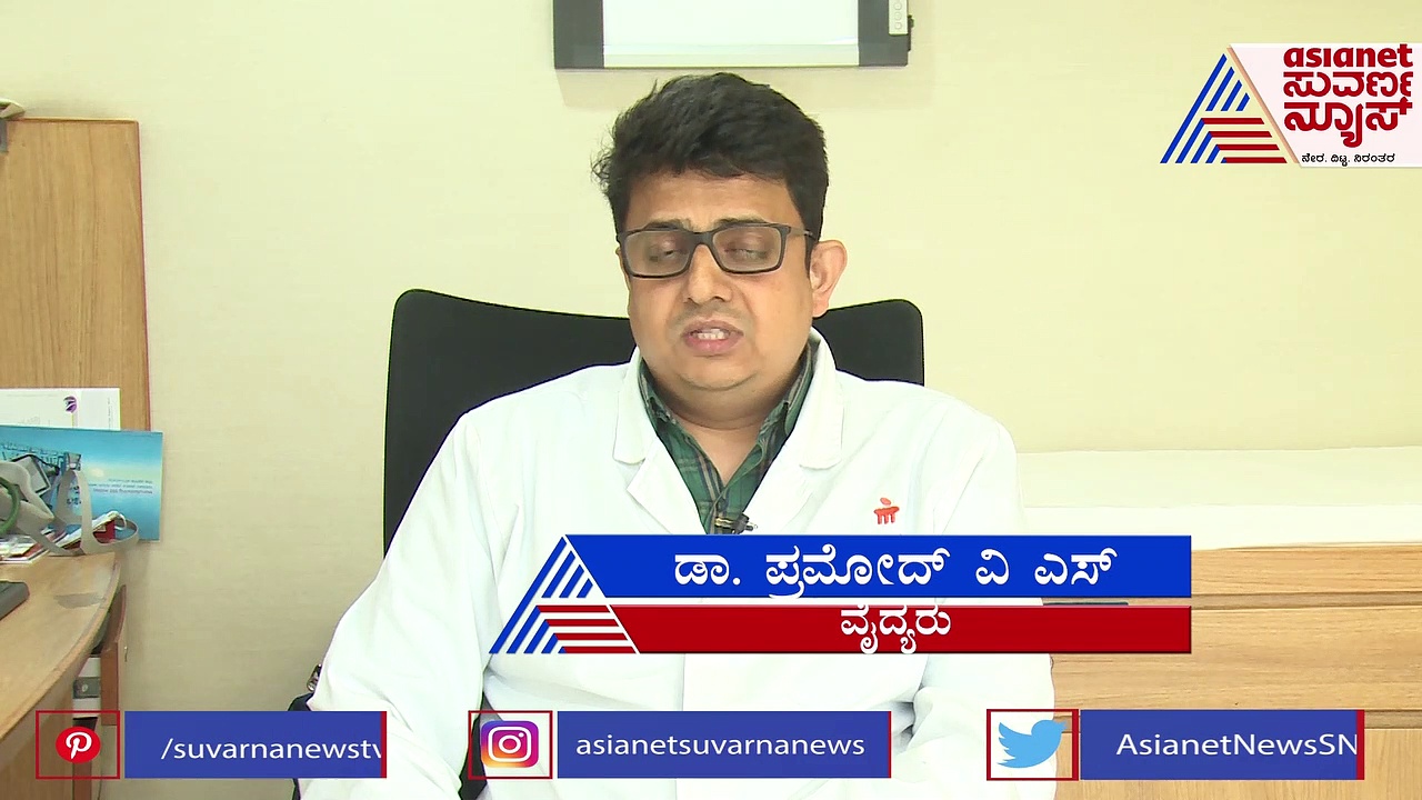  ಮಕ್ಕಳು ಹುಷಾರು ತಪ್ಪಿದಾಗ, ಸಾಮಾನ್ಯ ಜ್ವರವಲ್ಲ ಅಂತ ತಿಳ್ಕೊಳ್ಳೋದು ಹೇಗೆ?