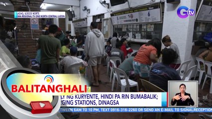 State of Calamity, idineklara sa Ilocos Norte | BT