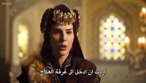 مترجمة عربي القسم 2 Nahdt.El.Salagka.S01E22 المسلسل التركي نهضة السلاجقة العظمى الحلقة 22 الثانية و