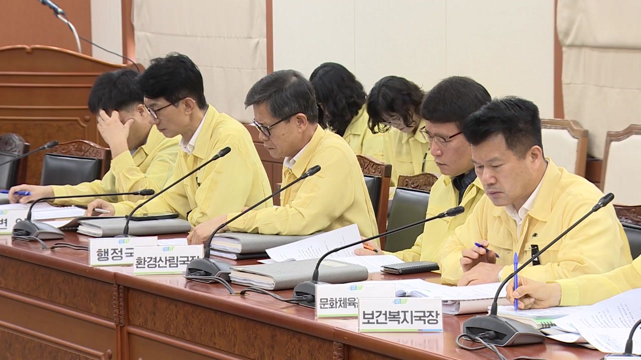 [충북] 충북 호우피해 복구 특별대책 추진...특별재정 지원 / YTN
