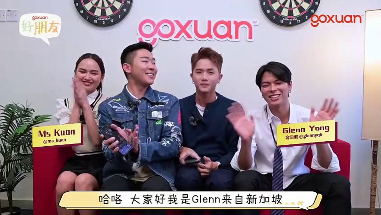 Ms Kuan & Glenn Yong