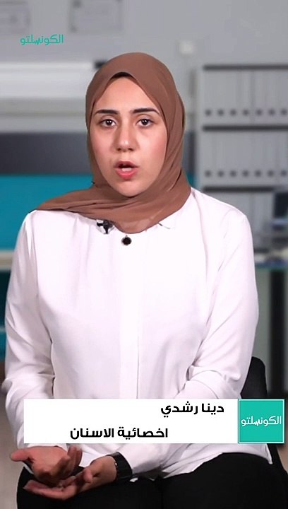يعني إيه فنير ومين الفئات اللي بتحتاجها ؟