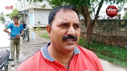 City Problems: तालाब के बीच घर, हर साल बारिश में भोगते दर्द