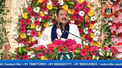 शंकर जी ने राहु को क्या वरदान दिया - Pandit Pradeep Ji Mishra Sehore Wale