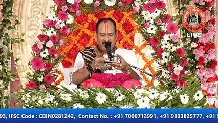 इस सावन में किसी भी बड़ी बीमारी से बचने के लिए करे ये उपाय - Pandit Pradeep Ji Mishra Sehore Wale