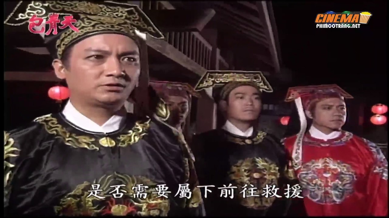 Bao Thanh Thiên (T 140)  - Huyết Vân Phiên - Tập 1/5