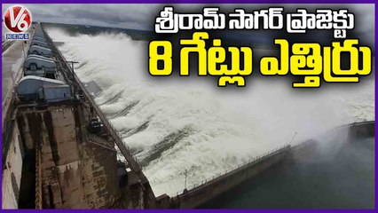 8 Gates of Sriram Sagar Project opened Due To Huge Flood Flow | V6 News