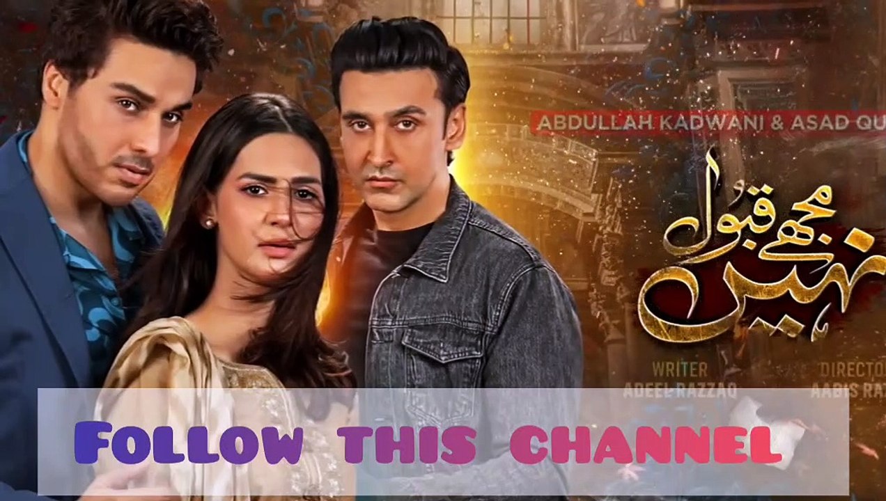 Mujhe Qabool Nahin Episode 6