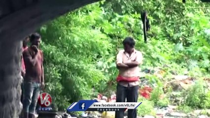 Water Level Rises At Tank Bund | Hyderabad Rains | V6 News