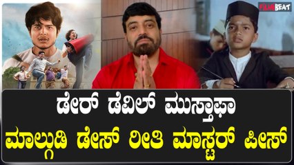 Aniruddha Jatkar: ಲೇಟಾದ್ರೂ ಲೇಟೆಸ್ಟ್ ಸಿನಿಮಾ ಕುಟುಂಬ ಸಮೇತ ನೋಡಿದ ಖುಷಿಯಲ್ಲಿ ಅನಿರುಧ್ಧ
