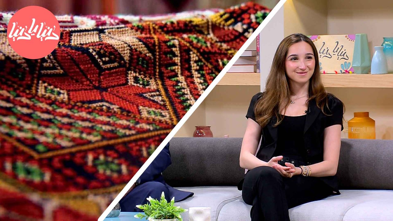 مؤسسة اعرف تراثك رؤية إبداعية لتعزيز الهوية الفلسطينية والخدمة المجتمعية