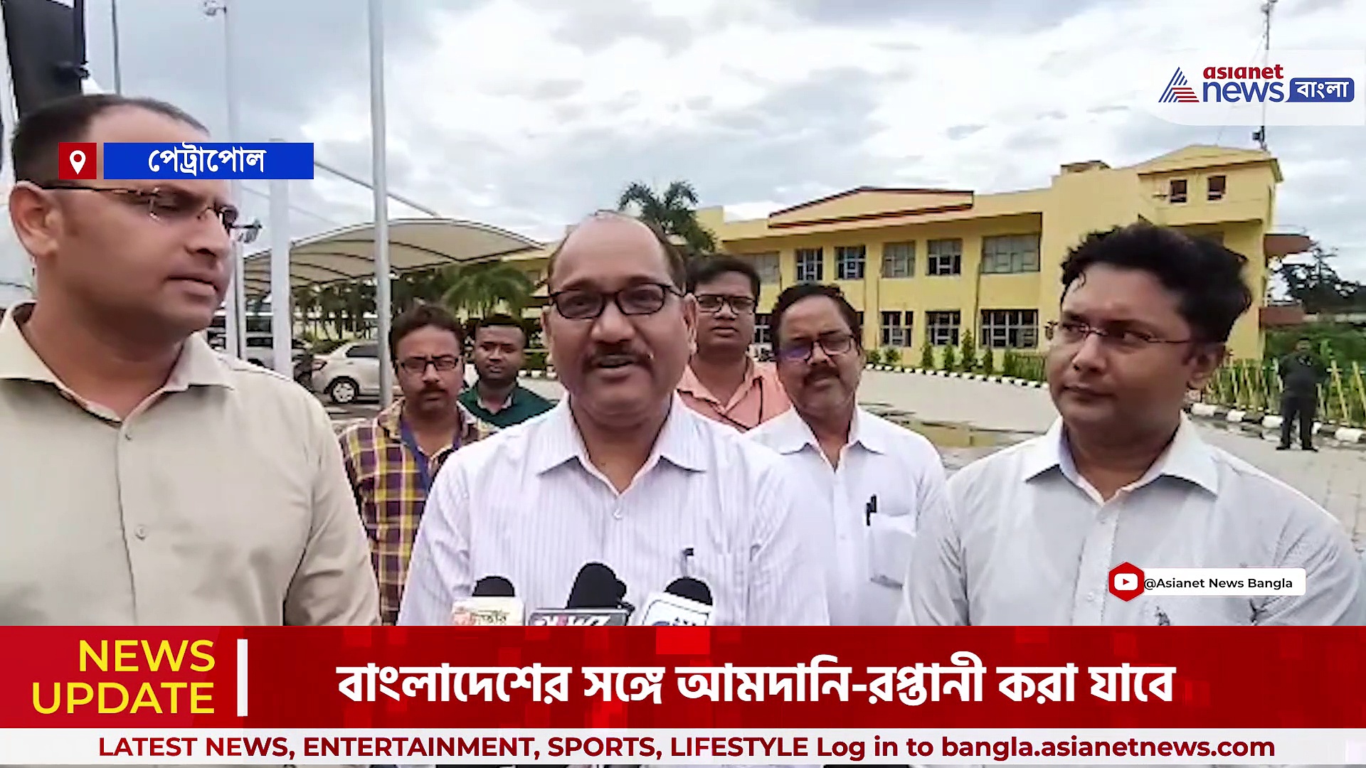 শুধু ডলার নয়, ভারতীয় টাকার বিনিময়েও বাংলাদেশের সঙ্গে বানিজ্যের অনুমতি, খুশি ব্যবসায়ীরা