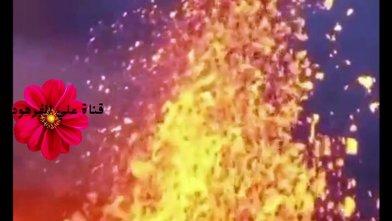 ماشالله 24 قارئ تلاوات نادرة صوت جميل جدا تقشعر له الأبدان Ali Al-Farhoud channel, the Holy Quran