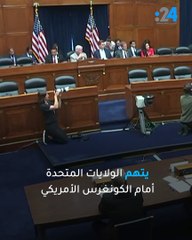 الولايات المتحدة تخفي برنامج يدرس الاجسام الغامضة