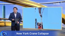 Crane Falls 40 Stories After Collapsing in New York City
