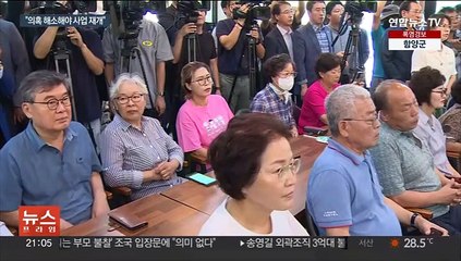 양평 찾은 원희룡 "노선 나쁜데 붙였다면 콩밥 먹어야"