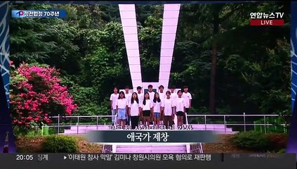 [뉴스프라임] 유엔군 참전의 날·정전협정 70주년 기념식 거행
