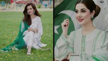 14 August 2023 Dresses Designs || Pakistan Independence Day Dress Ideas || #OJEBAR244 #Pakistan