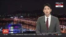 남부지방 장맛비 712㎜ 역대 1위…전국 강수량 3위