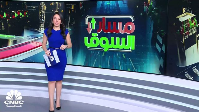 مؤشر بورصة قطر يحقق أعلى مكاسب أسبوعية في 3 أشهر