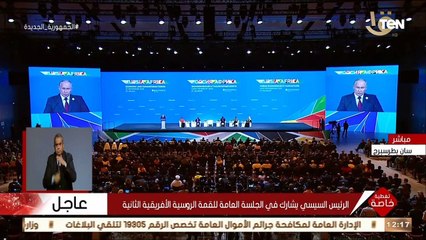 بوتين: الغرب يضع عراقيل أمام صادرتنا من الحبوب ويتهمنا بالتسبب في الأزمة الغذائية العالمية