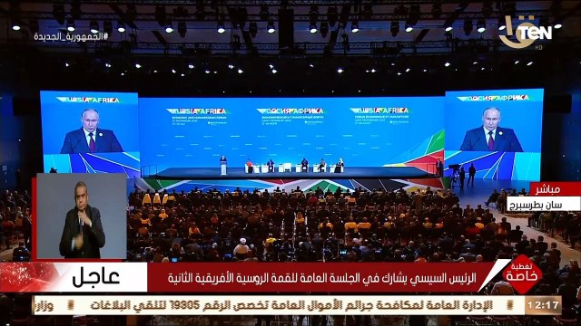 بوتين: الغرب يضع عراقيل أمام صادرتنا من الحبوب ويتهمنا بالتسبب في الأزمة الغذائية العالمية
