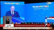 انطلاق فعاليات القمة الروسية الإفريقية بمشاركة الرئيس السيسي والرئيس الرئيس بوتين