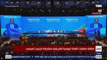 كلمة رئيس الاتحاد الافريقي خلال مشاركته في القمة الإفريقية الروسية